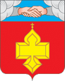 Колещатовка
